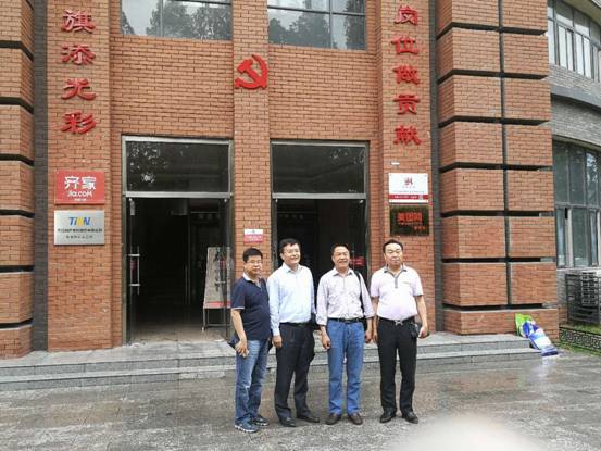 1526867517533748.jpg 微信圖片_201805161350215